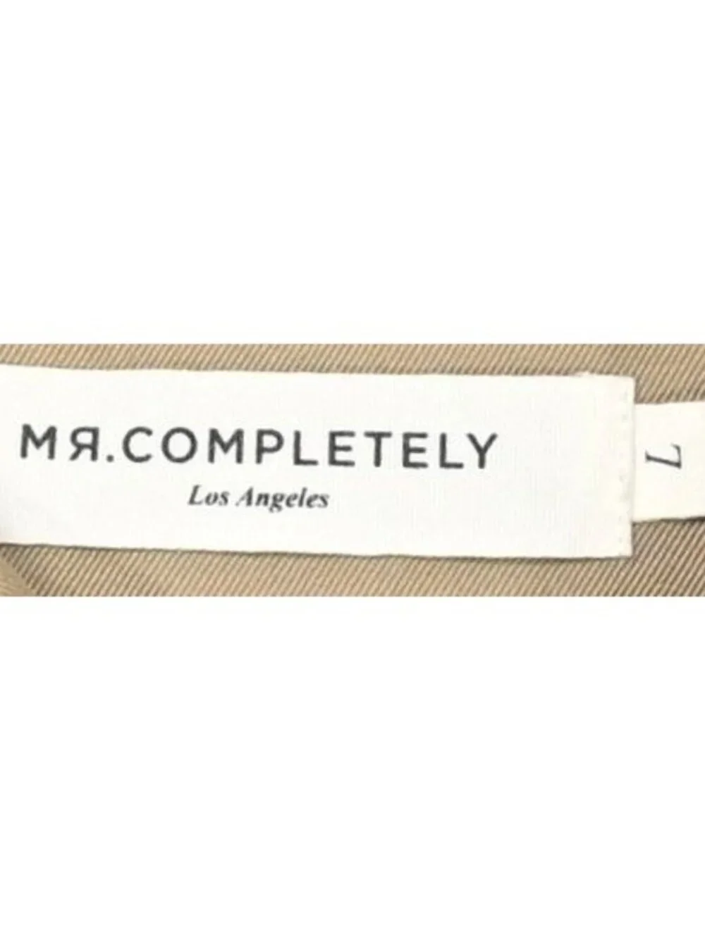 Mr. Completely 2017 Jacket in Khaki